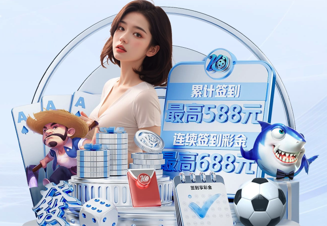 天博园林绿化维护