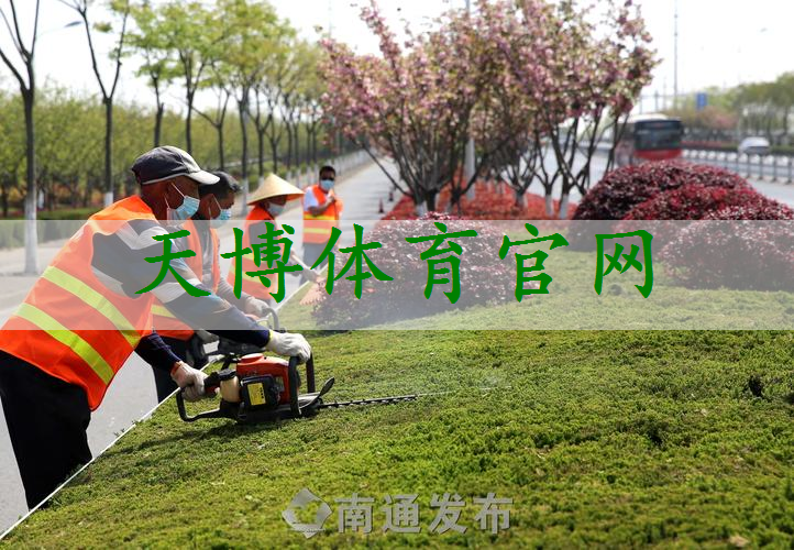 保山绿化公司袁美华